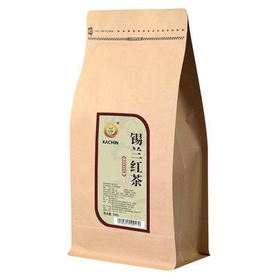 珈辰锡兰红茶粉进口奶茶店