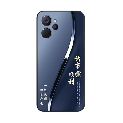 适用于realme10创意新品手机外壳