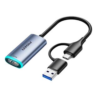 品胜usb3.0视频采集卡直播专用typec转usb高清相机适用switch/ps5