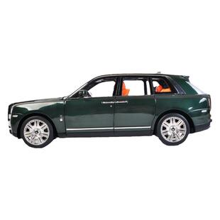 原厂1:18合金全开库利南Cullinan劳斯莱斯库里南仿真汽车模型白色