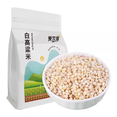 东北白高粱米5斤新|超3000次加购