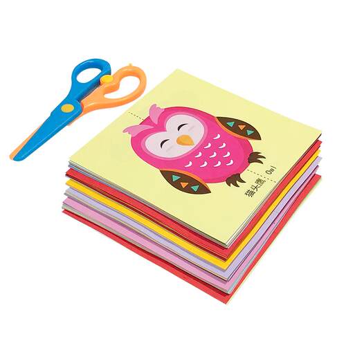 儿童剪纸手工制作套装幼儿园3-5岁宝宝剪刀入门彩色纸益智diy玩具