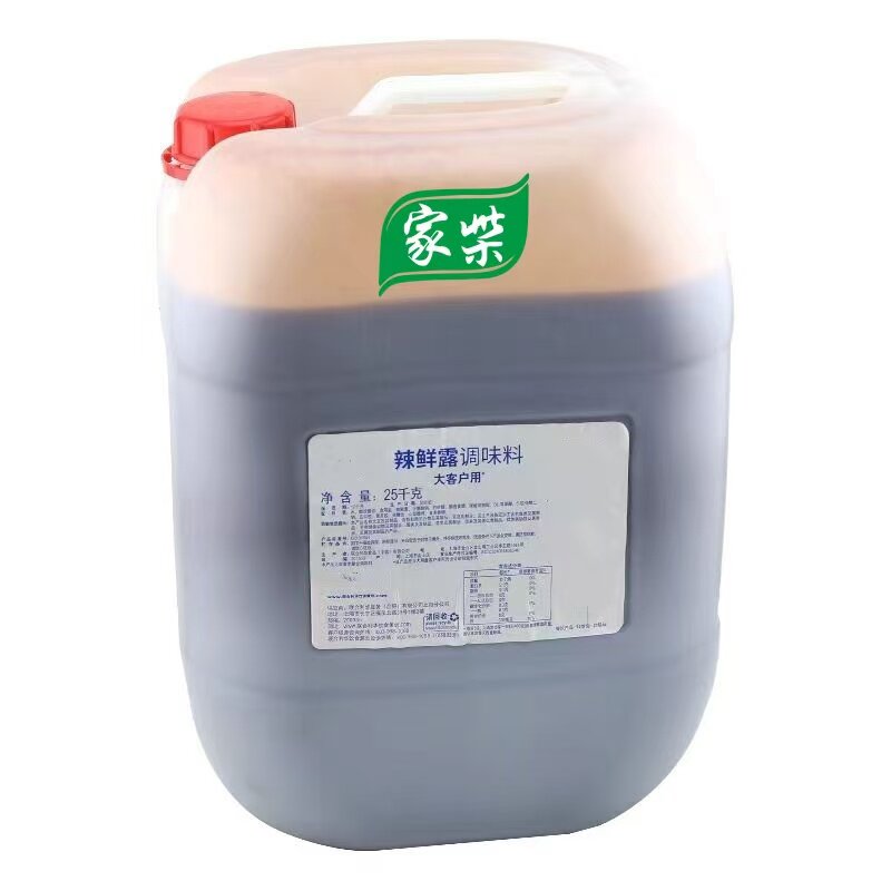 鲜麻辣鲜露大桶25KG*1桶烹饪凉拌小海鲜其它调味料商用餐厅鲜露