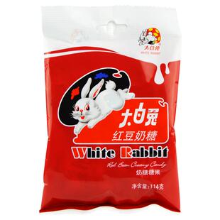 大白兔奶糖原味红豆酸奶味6口味奶糖114g/227g牛奶糖果零食婚庆糖