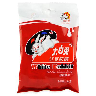 冠生园经典大白兔奶糖糖果零食