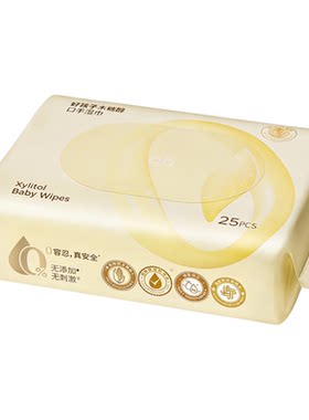 好孩子婴儿木糖醇手口湿巾便携装