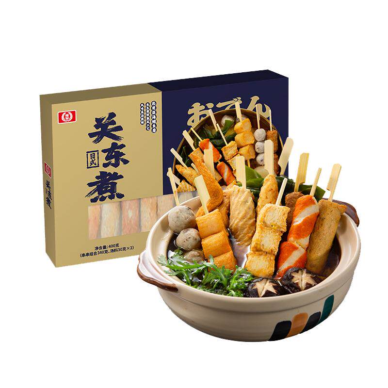 日式关东煮桂冠火锅食材顺丰包邮