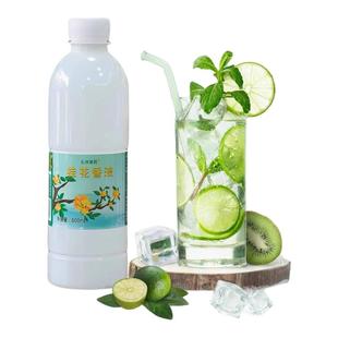 石井茉莉官方旗舰店桂花香液浓缩液萃取液商用奶茶增香饮品制作