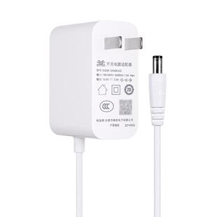 适用于希沃网课tc01c学习一体机充电插头TC01D适配器W1系列XT21S电脑W2充电器XT01E通用12V3A电源线适配器