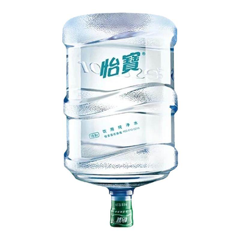 珠海怡宝桶装水纯净水大桶水18饮用天然矿泉水/饮用