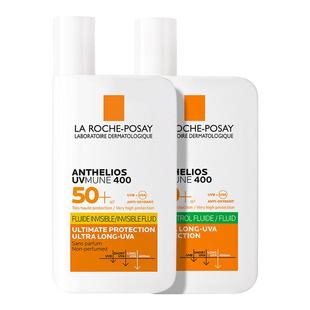 【百亿补贴直播】 理肤泉大哥大军训防晒50ml 晒不黑户外防水V