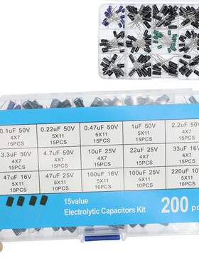 200PCS直插电解电容盒装套件规格0.1UF种1550V-220UF10V