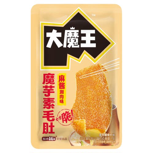 盐津铺子大魔王麻酱素毛肚六必居魔芋丝解馋下饭零食休闲食品小包