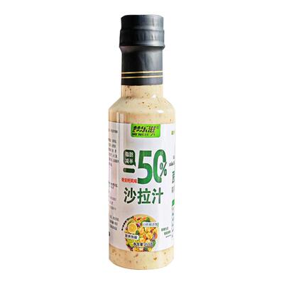 【拼手速】0蔗糖轻0脂肪水果蔬菜沙拉250ml 【券后价】5.5元