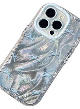 蓝色蝴蝶结适用苹果17promax奶油羽纱纹卡通透明手机壳iphone16可爱华为苹果15保护套防摔14ProMax全包趣味