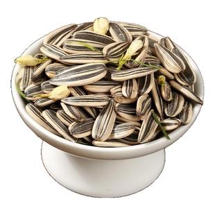 【喵在其中】茉莉味香脆青花瓜子新货大颗粒年货小吃坚果炒货零食