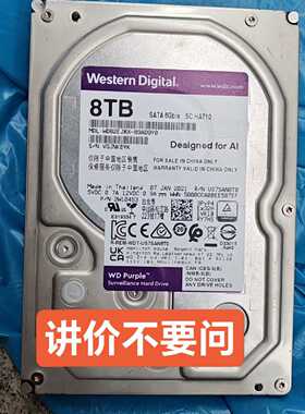【议价-可维修】WD82EJRX-89AD9Y0 8TB 工控备件  /均有货