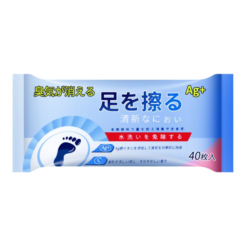 一次性擦脚湿巾去脚气专用湿纸巾