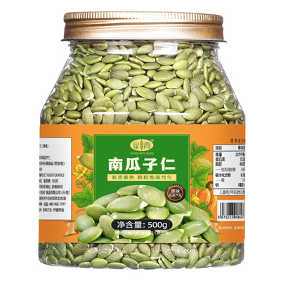原味熟烘焙孕妇坚果炒货南瓜子仁