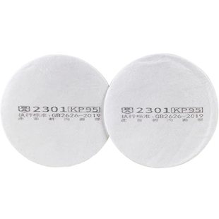 宝顺安KP95防尘口罩防油烟颗粒物厨房油烟柴油尾气2301过滤棉滤芯