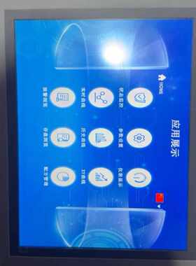 询价-TPC1271Gn昆仑通态12寸触摸屏