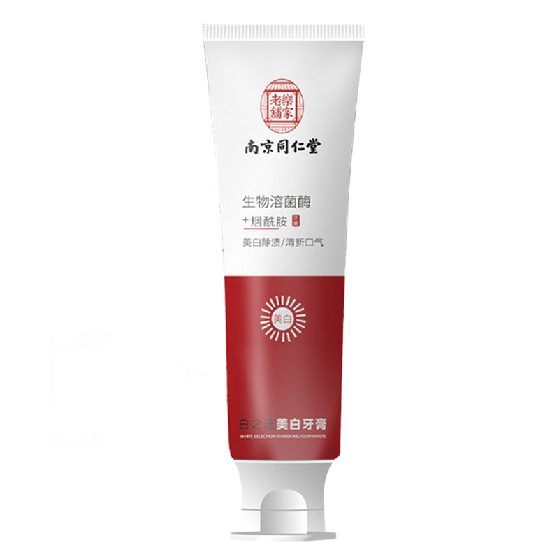 南京同仁堂牙膏防蛀固齿去烟渍