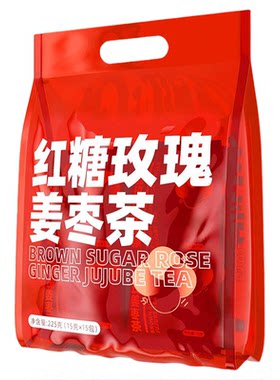 红糖玫瑰姜茶女生秋冬调理大姨妈