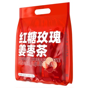 红糖姜茶大姨妈秋冬姜枣茶独立小包气血送女友红枣桂圆枸杞体宫寒