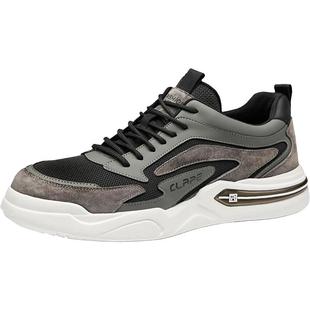 高哥增高鞋2025新款运动鞋男冬季网面透气隐形内增高休闲鞋男鞋子