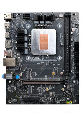 尔英i7-12700H板载CPU套装处理器