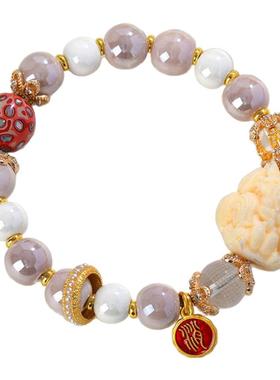 香灰粉瓷大漆珠九尾狐手链五桃花