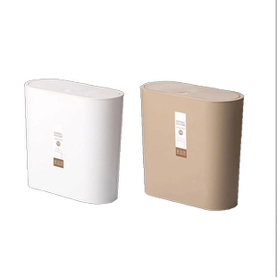 卫生间垃圾桶带盖家用2025新款壁挂式窄缝专用厕所垃圾筒极窄夹缝