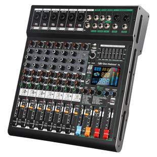 GLSD格伦士顿 8路 12路 16路专业调音台数字混响音控台舞台混音器