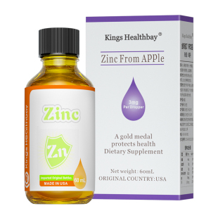 金斯健贝苹果复合饮甘氨酸锌滴剂官方旗舰店新西兰进口补儿童少年