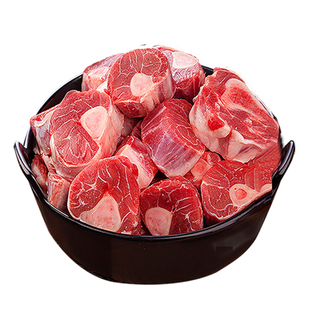 羊小腿羊肉新鲜现杀原切羊腱子切块内蒙古羔羊腿腱子火锅生鲜冷冻