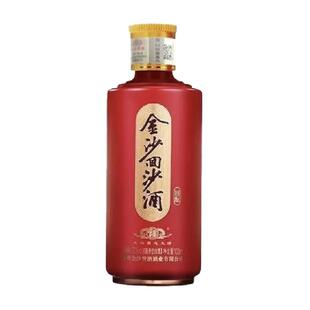 金沙回沙53度酱香型白酒国产白酒100ml*1回酝小酒