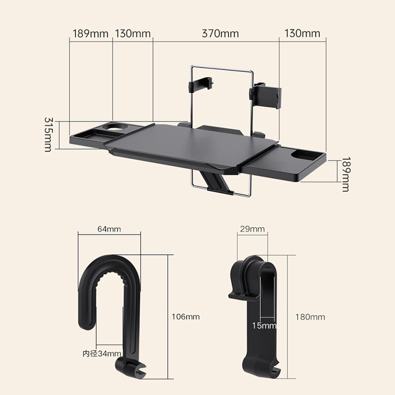 车载电脑桌汽车餐桌后排座椅笔记本电脑桌置物桌子折叠收纳支架盒
