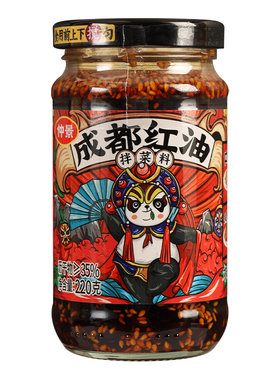 仲景香菇酱四川凉拌面红油辣椒油