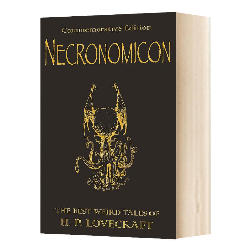 死灵之书 Necronomicon 克苏鲁神话作者H.P.洛夫克拉夫特最奇特的故事 H.P. Lovecraft
