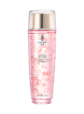 玫瑰谷直邮JESS名后花瓣精华正品