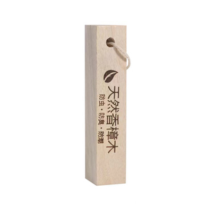 樟脑丸衣柜防霉防虫潮除味家用驱虫无毒防蟑螂天然香樟木条球块66