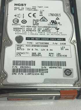 HGST 900G 10K SAS 2.5寸服务器硬盘