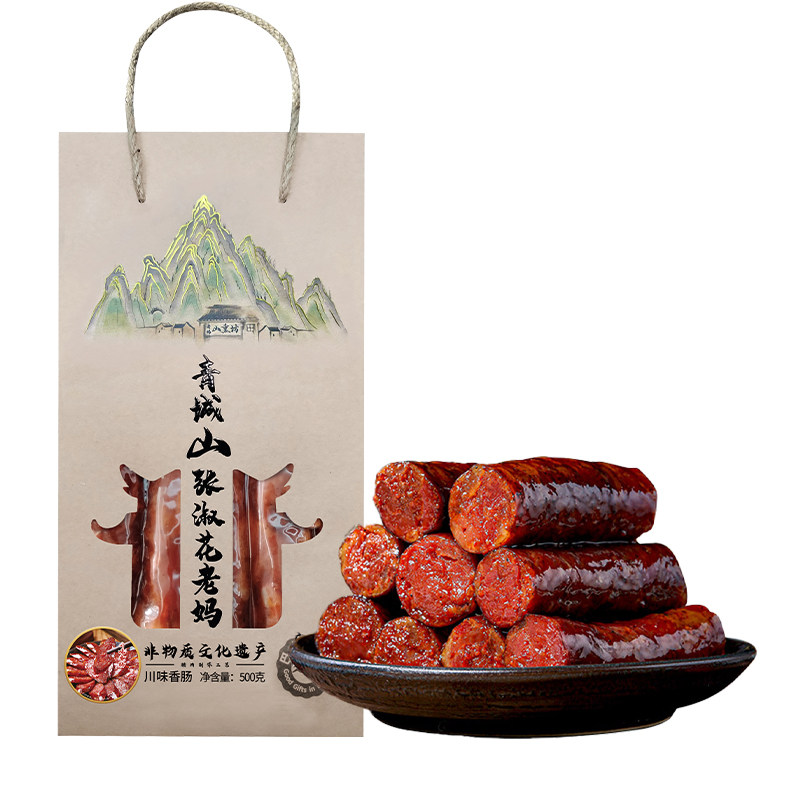 张淑花老妈香肠腊肉四川特产