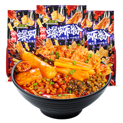 好欢螺柳州螺蛳粉带渣辣油版