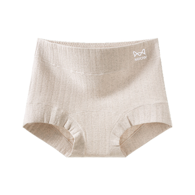 猫人平角内裤女医用级纯棉全包臀