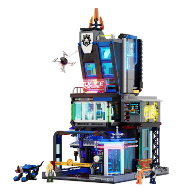 Lumibricks灯搭赛博朋克系列赛博警局街景积木拼装警察玩具模型