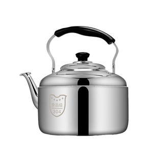 不锈钢鸣笛大容量烧水壶家用燃气热水壶明火开水壶电磁炉食品级
