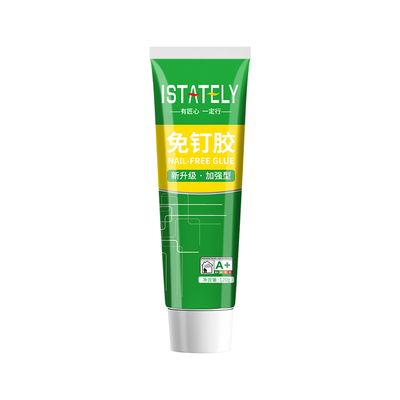 强力家里免钉胶透明高粘度免打孔