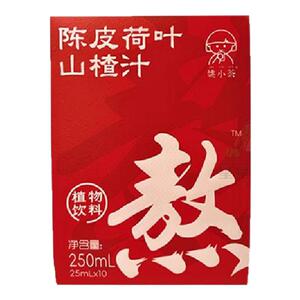 姚小茶乌梅山楂饮浓缩原浆果汁