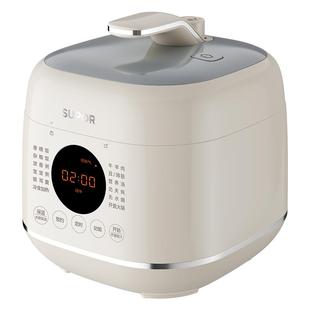 苏泊尔电压力锅家用新款小型迷你多功能自动智能一体高压煮饭煲